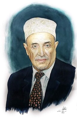 الراحل الحاج محمد حسن الكبوس 