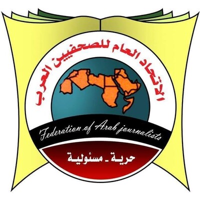 الإتحاد العام للصحفيين العرب