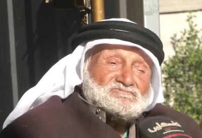 الحاج أحمد اليمني