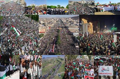 مظاهرات شعبية في اليمن ضد جرائم الأحتلال في غزة