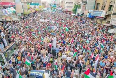 تظاهرة حاشدة في تعز دعا المجلس الاعلى للمقاومة 13-10-2023 لتنديد بمجازر الاحتلال الصهيوني في غزة (خلدون الشرعبي)