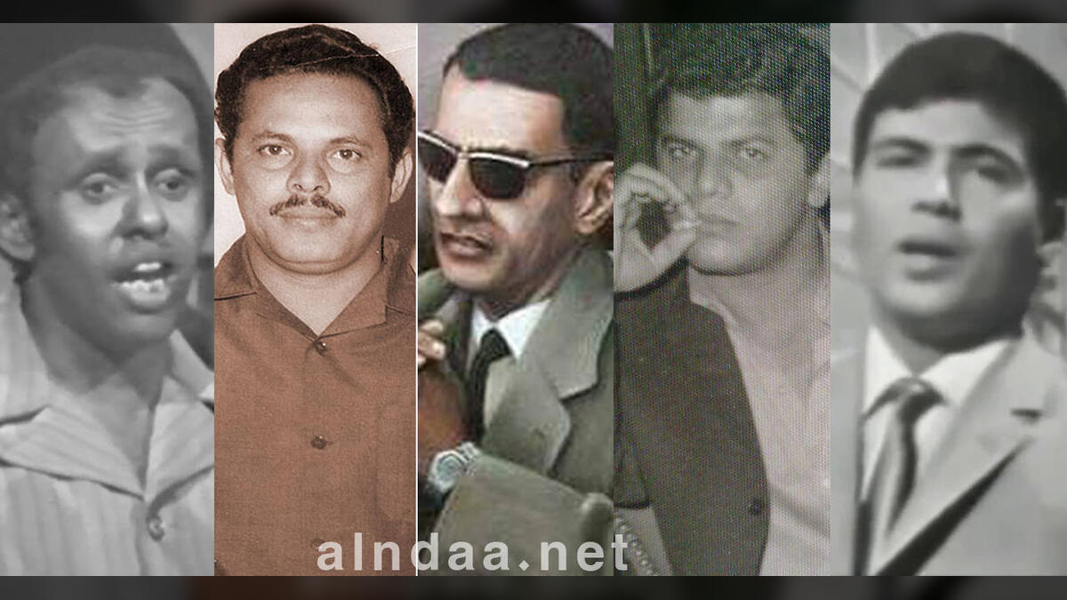 المزهر الحزين