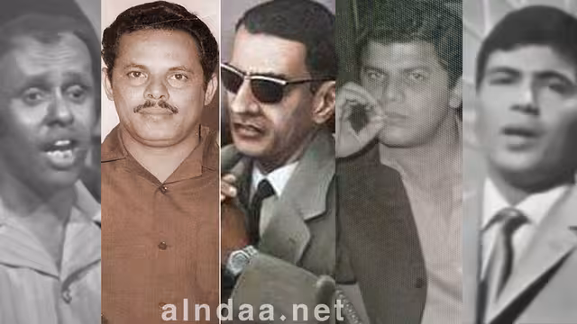 المزهر الحزين