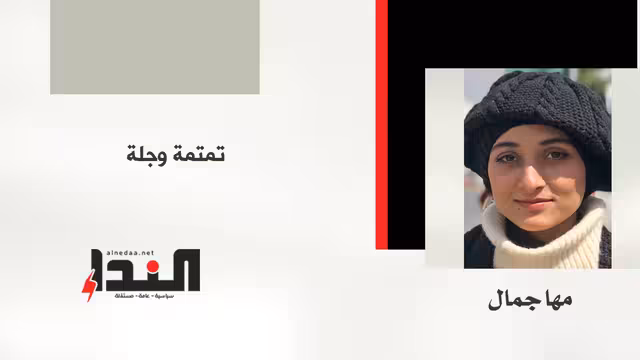 تمتمة وجلة!