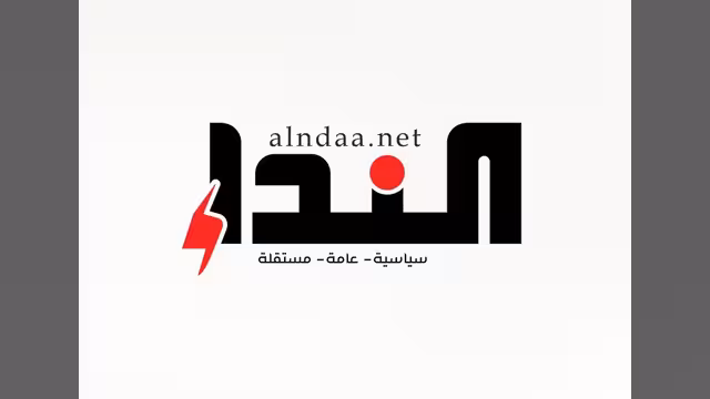 اليمن إلى أين؟