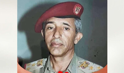 الفقيد الراحل محمد محرم