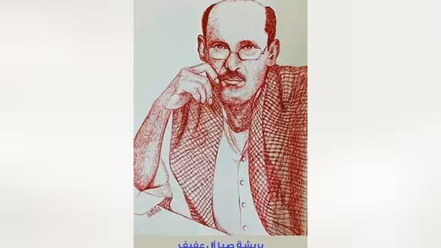 جمال السيد.. قصدي من الزين نظرة