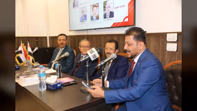 حفل توقيع ديوان "واستدار رغيف الأمنيات" للشاعر ياسين البكالي