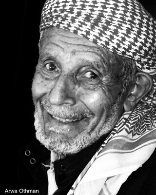 وجه الصبح الأليف، صنعاء 2006