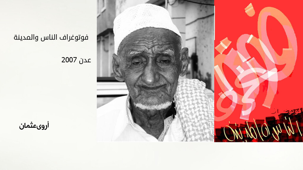 بدون عنوان