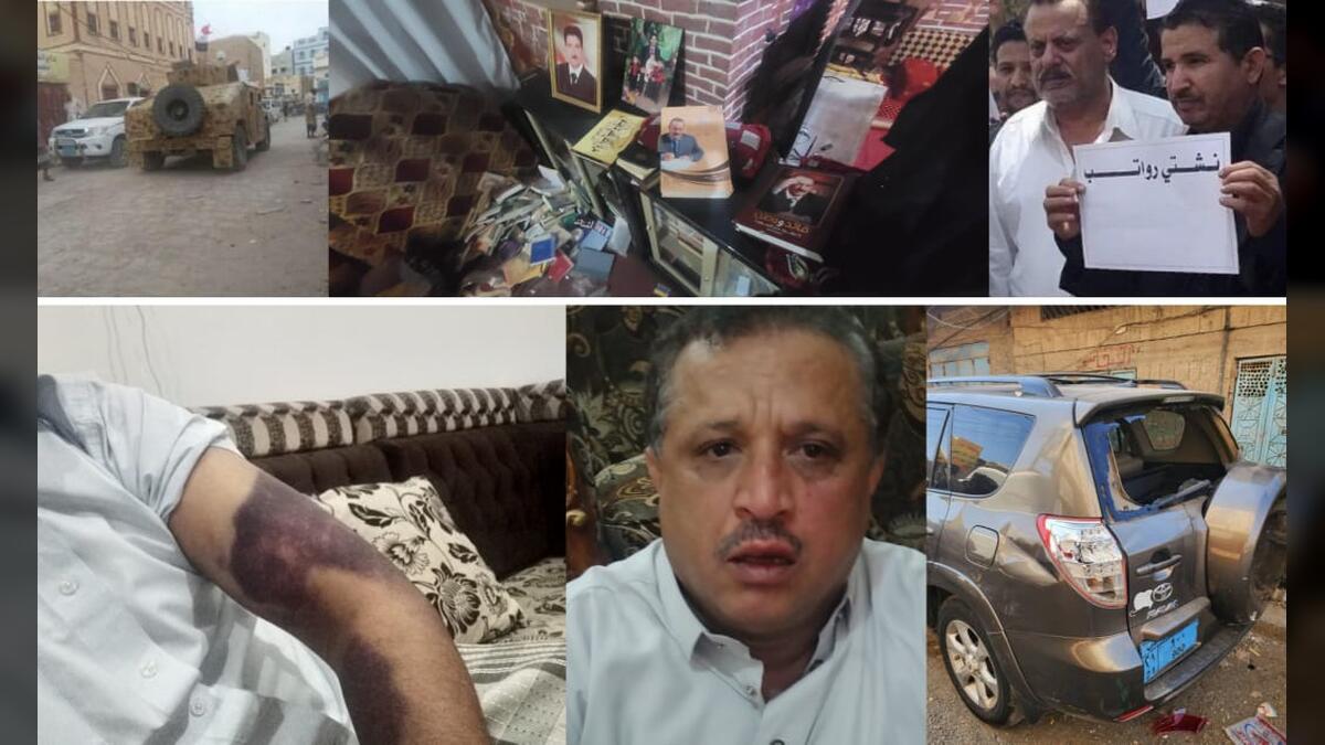«صنعاء» تدشن العام الجديد بمزيد من الانتهاكات