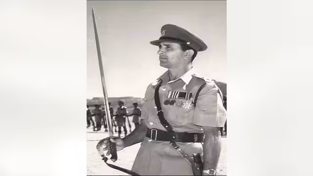 الميسري (1)