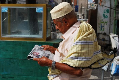 عدن 2009