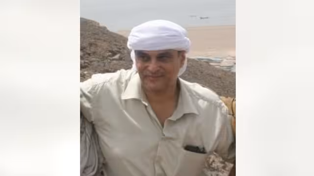 التركي