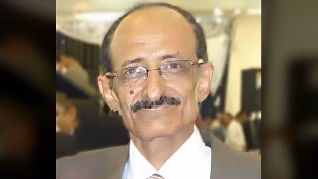 يحيى عبدالرقيب الجبيحي