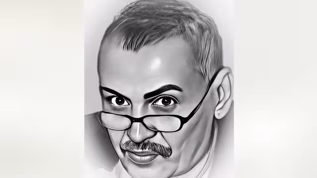 باجميل