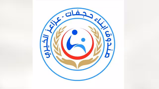 تعز.. مبادرة مجتمعية تعالج 162 مريضًا من أبناء قرية حجفات بعزلة العزاعز