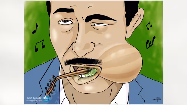 القاتلوجيا: أيننا من "الكون نغم"؟! قراءة في كاريكاتور