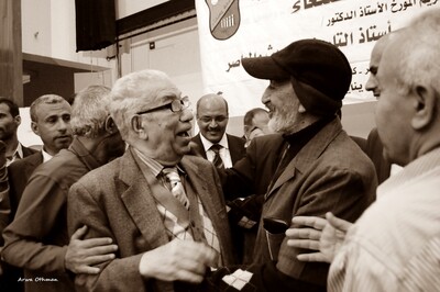 د. سيد مصطفى سالم، د. محمد عبد الملك المتوكل 2012