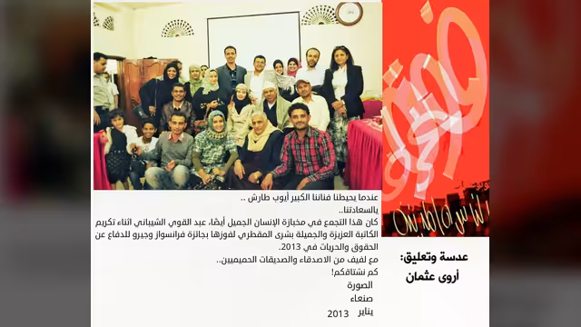 لحظات لا تُنسى!