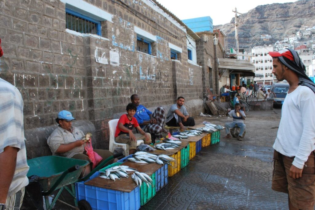 عدن بيع السمك (أروى عثمان 2009)