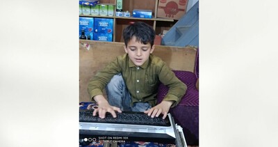 الطفل مفيد في محل الكبار