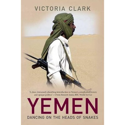  كتاب فيكتوريا كلارك" الرقص على رؤوس الثعابين"
