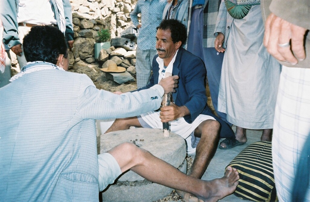 ريمة 1999