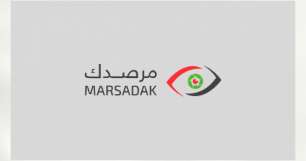 مرصد الحريات الإعلامية