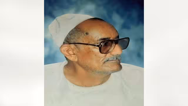 السَّنجَم عديل البردوني!
