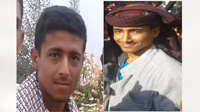 "وعد" معاذ الأغبري الصبيحي!