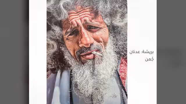 رجل عادي يجوب شوارع صنعاء!