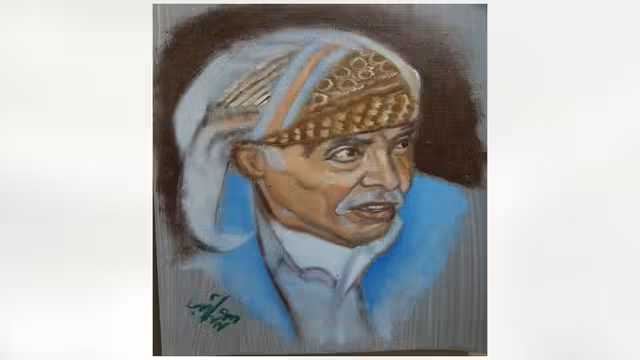المساح: حياة وحيوية وإنسانية