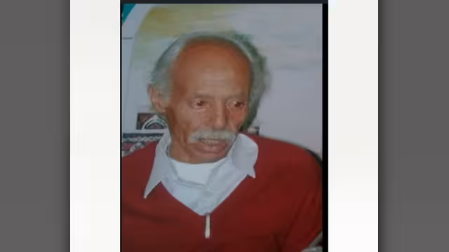 لحظة المساح يا زمن