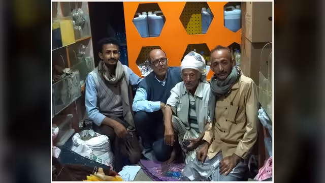 أربع ساعات مع المساح...!