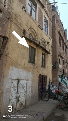 أول بيت سكنه المساح، صنعاء (الصورة من ارشيف الكاتب)