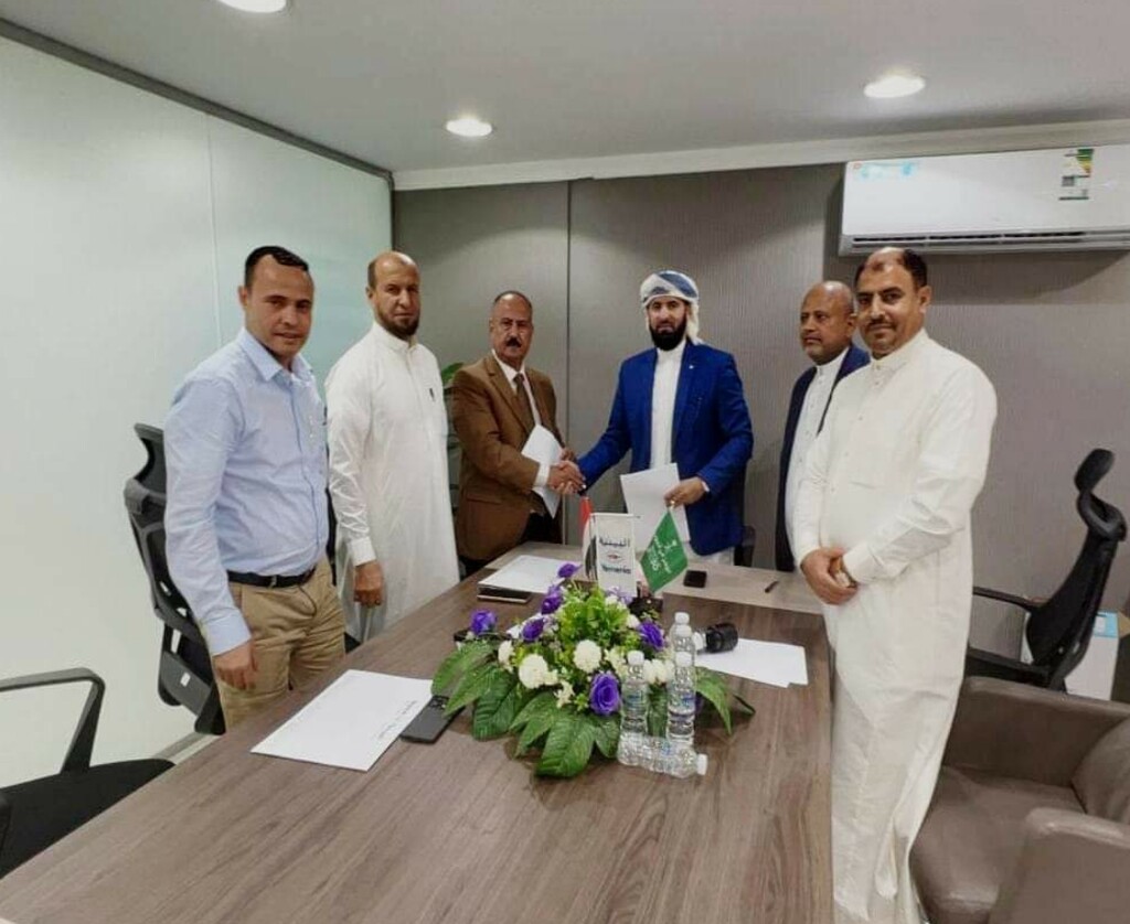التوقيع على اتفاقية تفويج الحجاج جوًا(منصات التواصل)