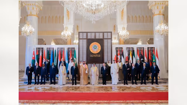 قراءة في القمة العربية في المنامة -البحرين يوم 16 مايو 2024م