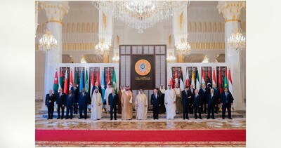 قراءة في القمة العربية في المنامة -البحرين يوم 16 مايو 2024م