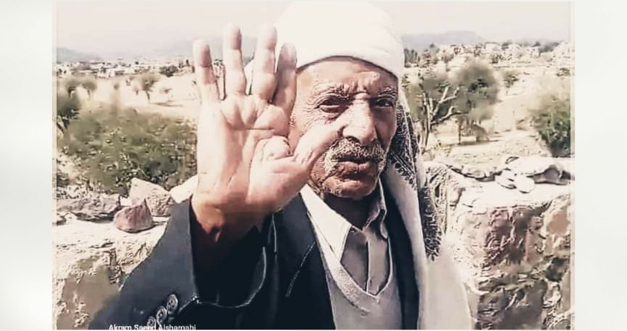 لحظة يا مساح.. الوداع الأخير لحظة يا مساح.. الوداع الأخير