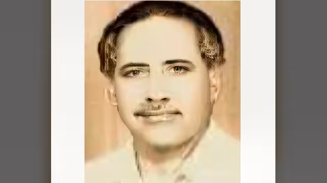المسيبلي