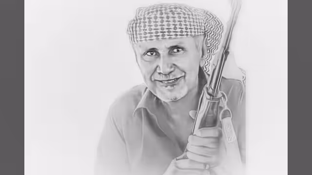 اللواء علي ناصر هادي