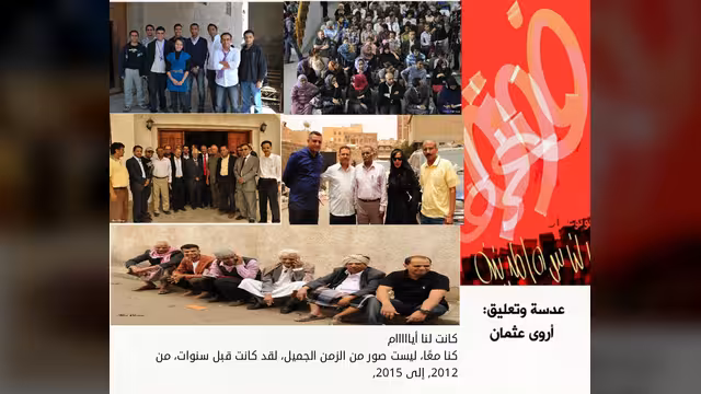 صور من الزمن الجميل