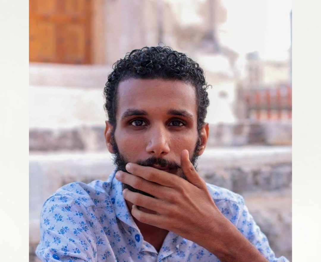 كيف فرطنا بدمك؟