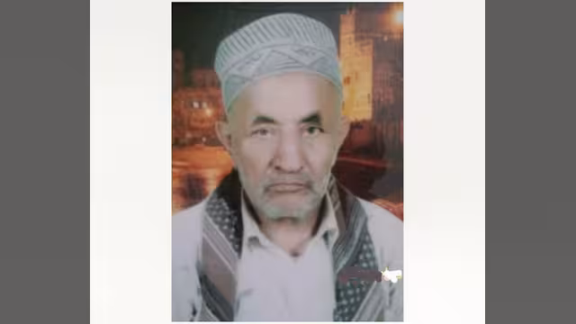 بين شارع المصلى وبيت الحَوِش!