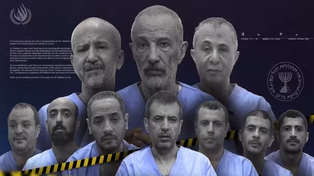 رأي في قضية الشبكة الجاسوسية