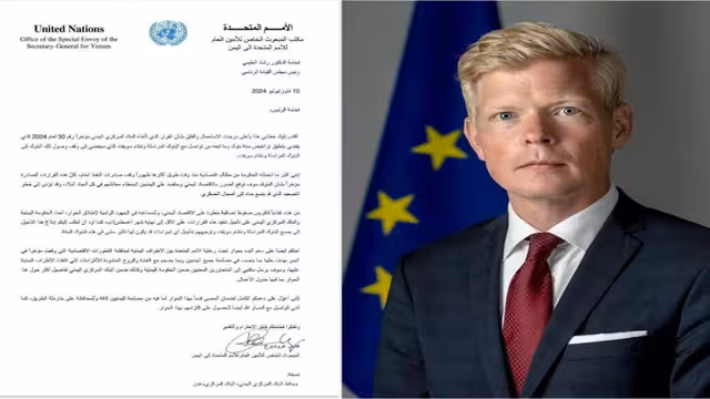 المبعوث الأممي يطالب بتعليق قرارات البنك المركزي اليمني