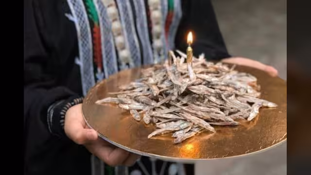 الوزف... السمك الذي يدرأ الشر!