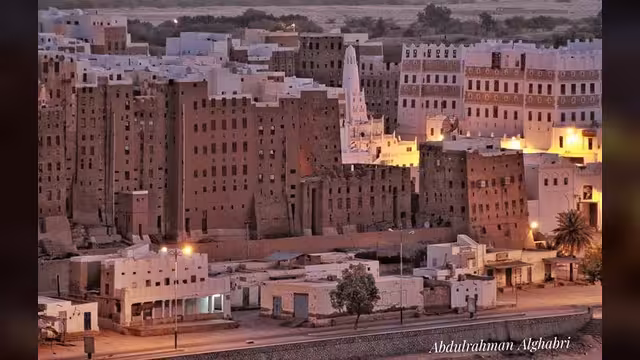 شبام حضرموت.. سميرة النجوم!