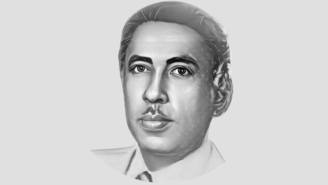 اسم من ذهب..